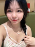 EXPRESSIONS爱碧生进口丰胸产品快速增大美乳丰乳霜30g乳房胸部护理丰满按摩 实拍图