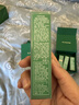海蓝之谜（LA MER）丰盈唇部精华7ml保湿润唇膏护肤品套装化妆品礼盒生日礼物送女友 实拍图