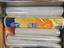 妙洁厚劲点断式保鲜袋 特大号330只 塑料食品袋 实拍图