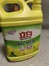立白清新柠檬洗洁精大桶1.5kg 除味去油腥餐具净洗涤灵洗碗液随机发货 实拍图