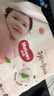 好奇（Huggies）铂金装小桃裤成长裤XL96片(12-17kg)加大号尿不湿【透爽散热】 实拍图