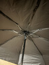 C'mon防晒太阳伞遮阳伞女防紫外线超轻便携口袋伞晴雨伞 五折伞经典黑 实拍图