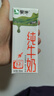 蒙牛【新鲜日期】全脂纯牛奶200ml*24盒 家庭年货囤货 电商定制 实拍图