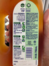 滴露（Dettol）消毒液洗衣衣物消毒水750mL 除螨杀菌混洗无忧 家居地板消毒 非84 实拍图