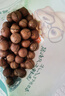 三只松鼠夏威夷果500g约24-26mm儿童每日坚果炒货休闲零食团购送礼 实拍图