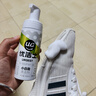 优洁士小白鞋清洁剂洗鞋刷鞋擦鞋神器球鞋运动鞋鞋面鞋边去污去渍清洗剂 【干湿两用经典款】小白鞋清洗剂100ml*1瓶 实拍图