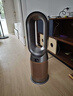 戴森（DYSON）HP12空气净化冷暖风扇去除尘螨细菌病毒除甲醛去除猫狗皮屑宠护认证去除宠物异味鼻炎养宠多猫家庭 实拍图