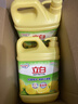 立白清新柠檬洗洁精大桶1.5kg 除味去油腥餐具净洗涤灵洗碗液随机发货 实拍图
