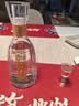 今世缘国缘淡雅【酒厂直销】年货节日送礼纯粮食酒 宴会迎宾白酒江苏版 42度 250mL 1瓶 小酒 实拍图