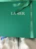 海蓝之谜（LA MER）奇迹新生套装(精萃水+晚霜)紧致护肤品化妆品礼盒生日礼物送女友 实拍图