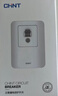 正泰（CHNT）漏电保护器空调插座家用32A 230V 固定式漏电保护开关NEG3-62020 实拍图