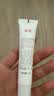 质润壬二酸20%凝胶医用祛痘去黑头祛痘膏凝胶闭口粉刺淡化痘印水杨酸壬二酸精华闭口粉刺淡化痘印15g 实拍图