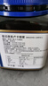 蜜纽康（Manuka Health）麦卢卡蜂蜜UMF6+1kg 新西兰进口滋补品送长辈商务送礼员工福利 实拍图