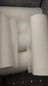 维达（Vinda）无芯卷纸 超韧4层78克*30卷  加厚升级 卫生纸厕纸卷筒纸纸巾整箱 实拍图