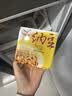 燕京国产大粒纳豆 激酶发酵菌健康轻食代餐50g*18盒 解冻即食减脂控脂 实拍图