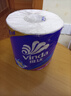 维达（Vinda）有芯卷纸 蓝色经典4层130克*30卷 厚韧耐用 卫生纸 卷筒纸纸巾 实拍图