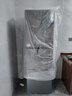 海尔（Haier）冰箱出品统帅悦享系列251L三门小冰箱家用净味一级能效风冷无霜LC3-258WS9以旧换新国家补贴15% 实拍图