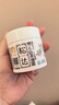 松达儿童面霜婴儿山茶油润肤乳宝宝保湿乳液滋润128g+68g 实拍图