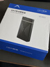 阿卡西斯（acasis） USB3.0移动硬盘盒 3.5英寸SATA串口台式机笔记本电脑外置固态机械硬盘存储盒子EC-5351C 实拍图