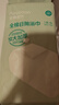 全棉时代一次性浴巾 3条出行独立包装一次性100%棉柔毛巾便携出行70*140CM 实拍图