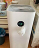 米家小米空气净化器5S【缓解花粉过敏】家用除甲醛除菌除过敏AC-M24-SC 实拍图