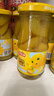 欢乐家糖水黄桃罐头252g*9瓶 新鲜水果罐头 送礼礼盒 休闲零食 实拍图