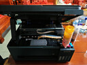 爱普生（EPSON）【新品】墨仓式 L3353彩色打印机 微信打印/无线连接 家用AI学习打印机（打印、复印、扫描） 实拍图