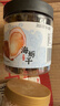 绿帝 海产干货 蚝干 牡蛎干 海蛎干 208g 实拍图