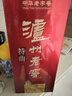 泸州老窖 特曲 老字号 第十代 浓香型 高度白酒 52度500ml单瓶自饮 婚宴酒 实拍图