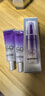欧莱雅小紫管美白防晒霜30ml美颜柔紫户外隔离霜护肤品母亲节送女友 实拍图