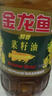 金龙鱼 食用油【保真菜籽油】醇香（纯香）菜籽油5L(新老包装交替发货) 实拍图