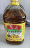 鲁花 【保真菜籽油】食用油 低芥酸特香菜籽油 5L  /桶   实拍图