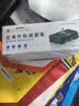 贝石 空调外机减震垫降噪隔音支架静音神器加厚橡胶底座防震器脚垫托架 实拍图