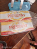总统（President）法国进口发酵型动脂黄油 淡味 500g*2 早餐 面包 烘焙原料 实拍图
