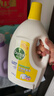 滴露（Dettol）衣物除菌液柠檬3L*3瓶杀菌除螨内衣衣物消毒液可配洗衣液儿童可用 实拍图