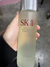 SK-II神仙水230ml抗皱精华sk2化妆全套保湿水乳护肤品套装礼盒生日礼物 实拍图