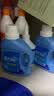 蓝月亮 羽绒服专用洗衣液500g/瓶 去污护绒 蓬松 低泡易漂羽绒服清洗剂 实拍图