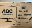 AOC 23.8英寸FastIPS 240Hz 1ms HDR400 硬件低蓝光 93%P3出厂校色 电竞大乌兹游戏显示器24G10ZE 实拍图