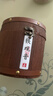 宝然乌龙茶安溪铁观音清香型一级500g木桶装茶叶 端午节送长辈 新茶 实拍图