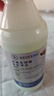 备能电解生物酶鱼缸净水剂水质净化剂清澈剂水族养鱼用清洁神器600ml 晒单实拍图