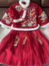 女童汉服连衣裙冬款拜年服中国风新款古装过年冬季儿童新年服唐装 2057酒红色套装 130 身高110-120建议36-42 实拍图