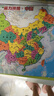 MKBIBI中国地理地图磁性拼图3-6岁儿童版早教木质磁力挂画生日礼物 实拍图