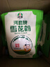 河套 雪花粉4斤 中华老字号麦芯包子面条馒头面粉通用小麦面粉 实拍图