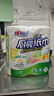 心相印厨房卷纸/厨房用纸150节 吸油锁水 厨房纸巾 食品接触级 懒人抹布 实拍图
