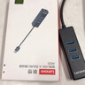 联想（Lenovo） Type-C转接头USB-C转换器分线器网线网口接口转接线扩展 HDMI扩展坞转接笔记本 LRA1(USB转百兆网口) 即插即用 实拍图