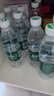 怡宝纯净水555ml*12瓶/塑包 小瓶饮用水非矿泉水会议用水 实拍图