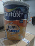 多乐士（Dulux）家丽安专业净味120二合一A866防霉高遮盖内墙底面套装54L【白漆】 实拍图
