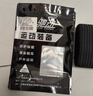 驰动护膝弹力绷带2只装深蹲健身训练缠绕固定弹性护膝盖小腿绑带1.58m 实拍图