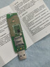 飞猫U3 4G可插卡移动随身wifi6三网通无线路由器流量卡随行车载无线热点宽带上网卡托笔记本上网宝 实拍图
