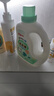 贝亲（Pigeon）婴儿洗衣液宝宝儿童专用酵素去污无酒精(清新果香)1.5L实惠装 实拍图